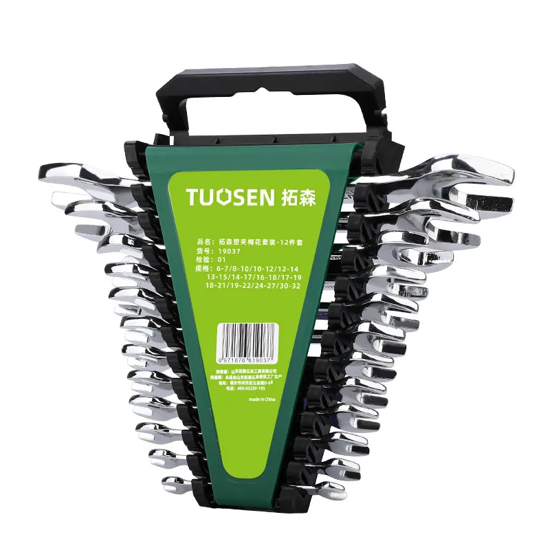 Heavy Duty Double Open End Wrench Set – Mirror Polish Dual-Sided Spanner Kit for Automotive Repair, Industrial Grade Metric Combination Wrenches with Thickened Design
